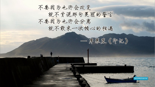 世上不存在的东西