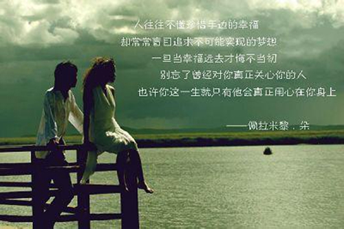 张学友烦恼歌什么风格唱的好听