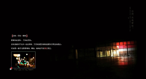 目前什么的DJ音乐最嗨「闵澜语歌曲dj」