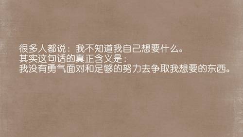 寻找思忆中的碎片是什么歌