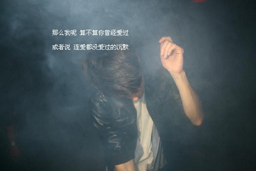 云浮DJ龙少 DJ专集（云浮Dj龙少）