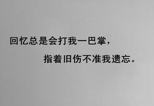 涟漪纯音乐（涟漪音乐 DJ劲爆）