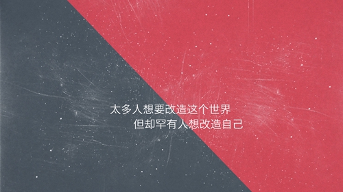 什么歌听了作业做得快