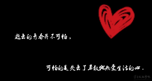 九歌如雪之前的笔名叫什么